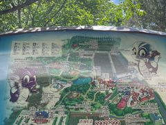 -北京张裕爱斐堡酒庄