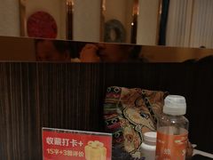 -金春禧(英雄山路旗舰店)