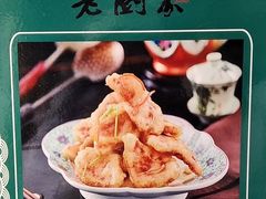 -老厨家(中央大街西七道街店)