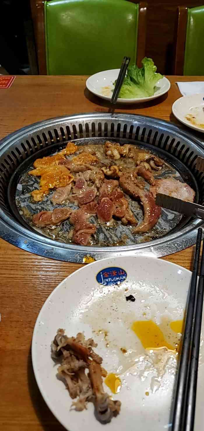 金滏山自助烤肉(司门口店)