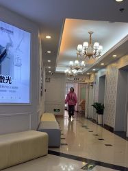 -武汉五洲整形外科医院