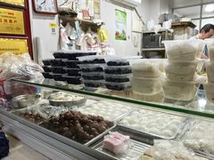 -固海糕团店