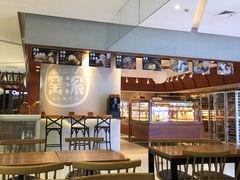 -窑滚面包专门店(马鞍山金鹰店)