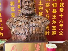-巴将军·非遗老字号火锅(解放碑店)