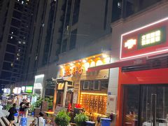 -陈胖子特色菜.鲜货现炒(融景城店)