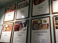 -大王油茶(磁器口店)