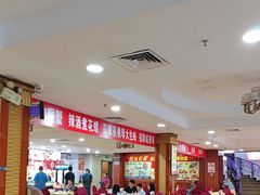 -吉莲利苑海鲜酒家(珠海拱北29年老字号店)