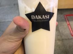 黄金桂鲜乳茶-大卡司DAKASI(连城新天地店)