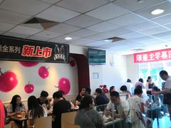 -麦当劳(花园北路店)
