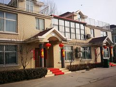 -兴芮温泉度假区