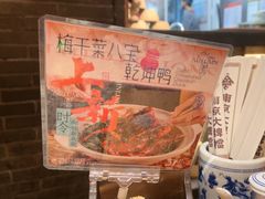 -石家庄万象城