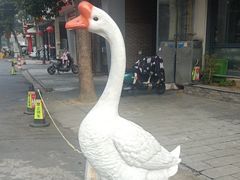 -巢湖名吃·东关老鹅汤(江南风情街店)