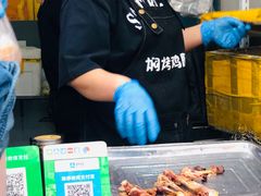 -焖烤鸡腿饼(桃源路店)