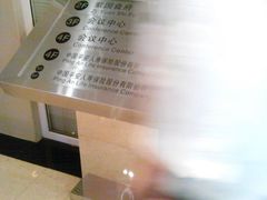 -老城南食府(宣武门东大街店)