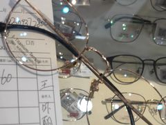 -宝岛眼镜(福清万达店)