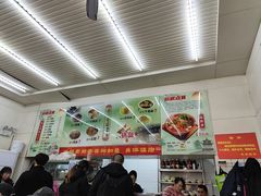 -杨记灌肠(食品街店)