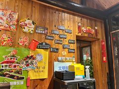 -四喜小胖·北京涮肉(五道营店)