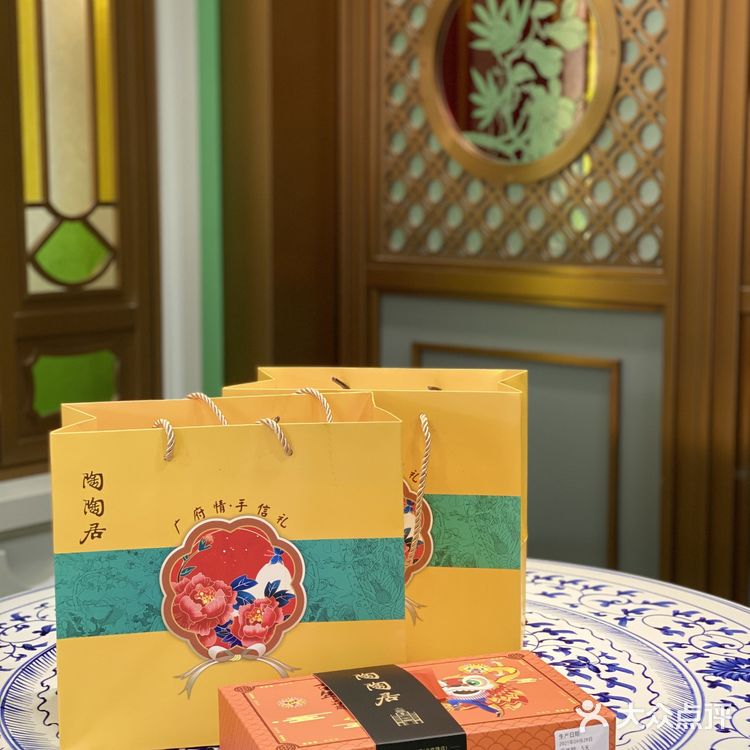 老字号陶陶居的饼家真的是绝绝子