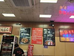-彭记铁锅肥肠(东四总店)