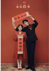 -梵初·STUDIO婚纱摄影(通州万达店)