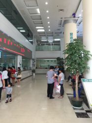 -珠海市妇幼保健院(柠溪院区)