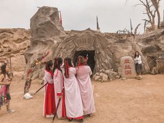 -镇北堡西部影城