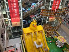 -悦喜客来购物广场(中山路店)