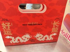 -好利来(武汉新天地店)