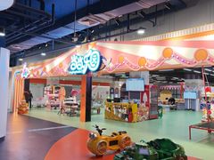 -欧亚汇集(飞跃路店)