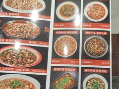 -蛙兔鸡自贡风味·特色江湖菜(广都店)