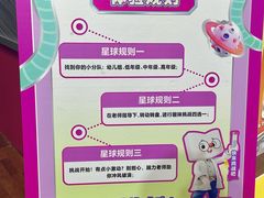 -苏州现代传媒广场商业