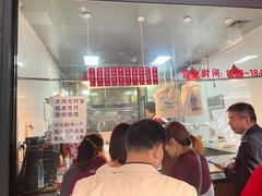 -吴山烤禽 (吴山路店)