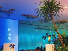 -桂满陇·杭州小馆(巴黎春天浦建店)