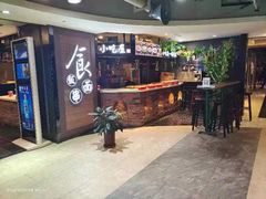 门面-老牌坊鲁菜名店(美莲广场店)