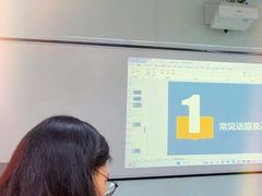 -新东方·考研·四六级·专转本(全民校区)