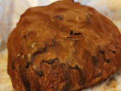 脏脏包-OUR Bakery(SKP-S店)