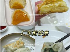 -万龙洲海鲜(大兴绿地缤纷城店)