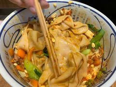 -陇上秦轩西安biangbiang面(EFC欧美金融商业城店)