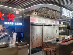 -西贝莜面村(当代商城店)