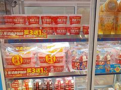 -味多美蛋糕(回龙观东大街店)