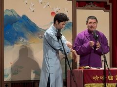 -哈哈曲艺社(西门闲亭店)