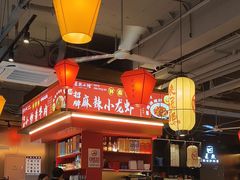 -匠熙小馆(崇文门店)