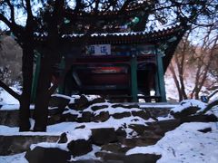 -香山公园