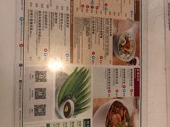 -翠华餐厅(旺角文华商场店)