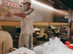 -海底捞火锅(名门店)