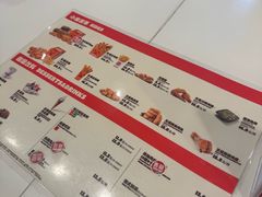 -汉堡王(珠海机场出发层B区店)