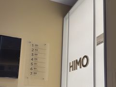 -海马体照相馆(义乌之心店)