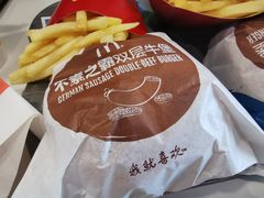不素之霸双层牛堡套餐-麦当劳(光新乐购店)