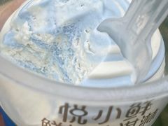 -君乐宝优致牧场