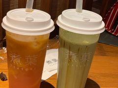 -煮叶(悠唐广场店)